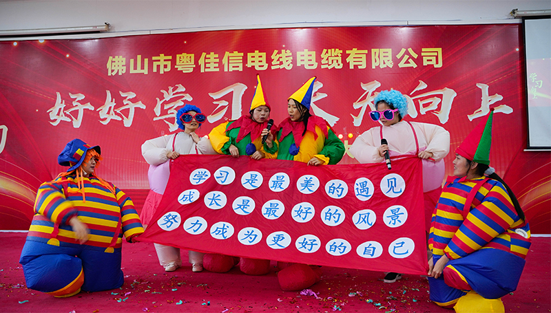 銷售文員組-成長(zhǎng)是最美麗的風(fēng)景