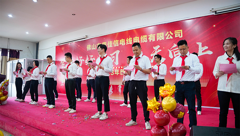 營(yíng)銷中心-我愛學(xué)習(xí)