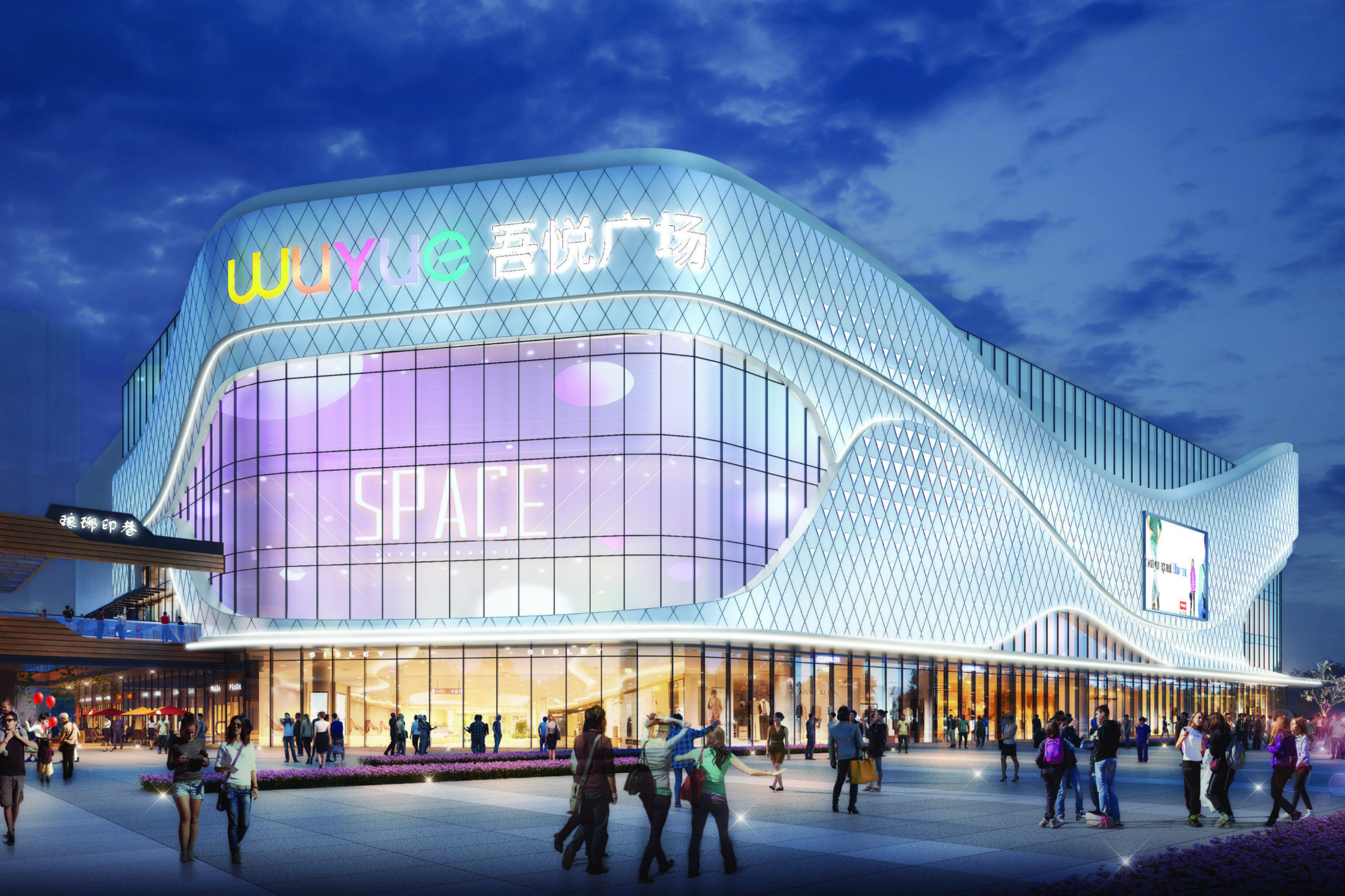 rBEBYF6Zdu-ARpj7ABFUGZSg89E118 rBEBYF6Zdu-ARpj7ABFUGZSg89E118