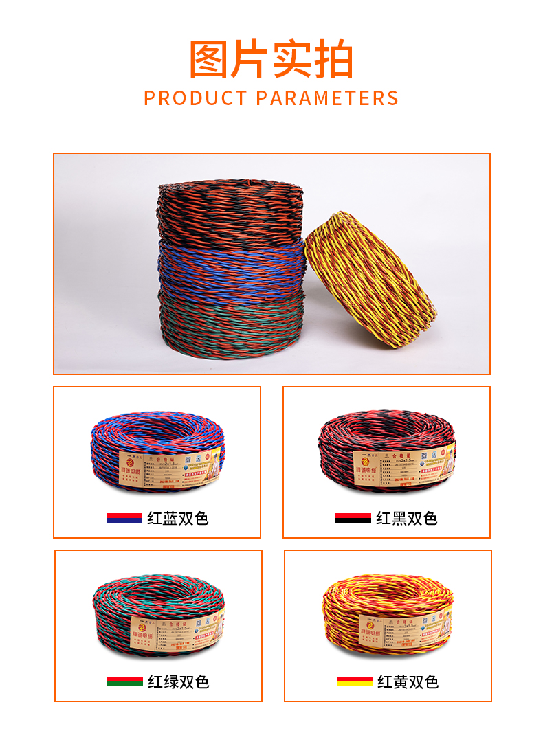 微信圖片_20221122165529