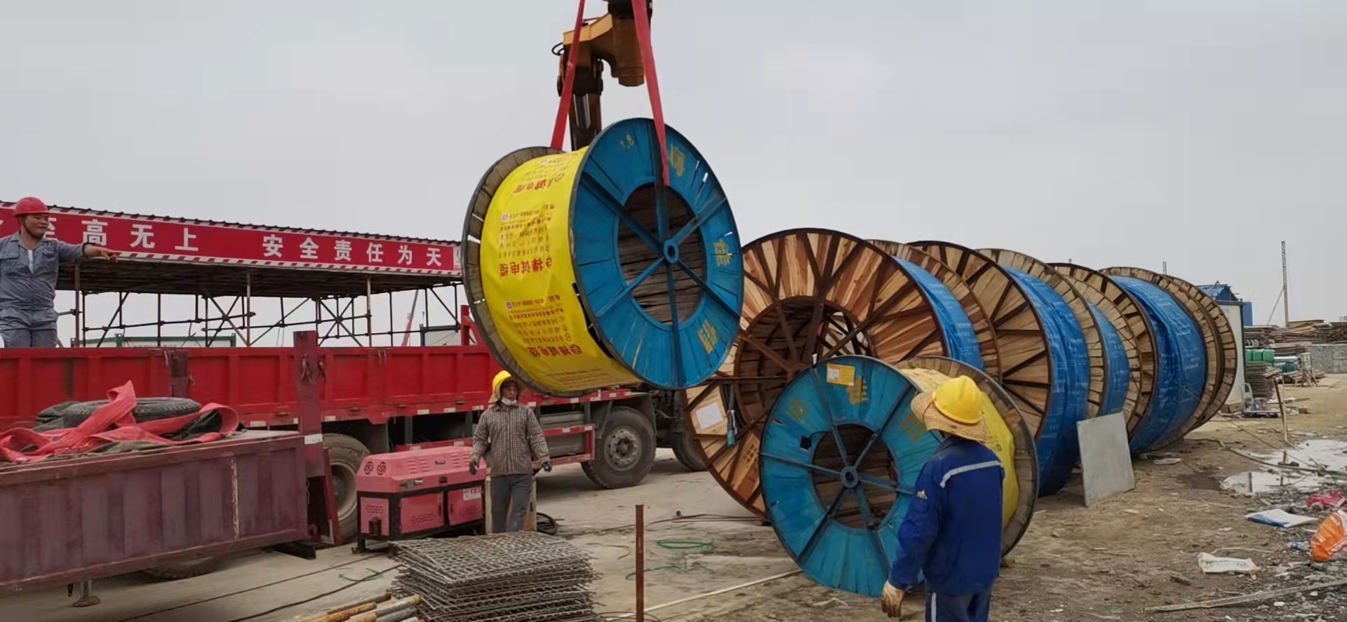 微信圖片_20220505113255