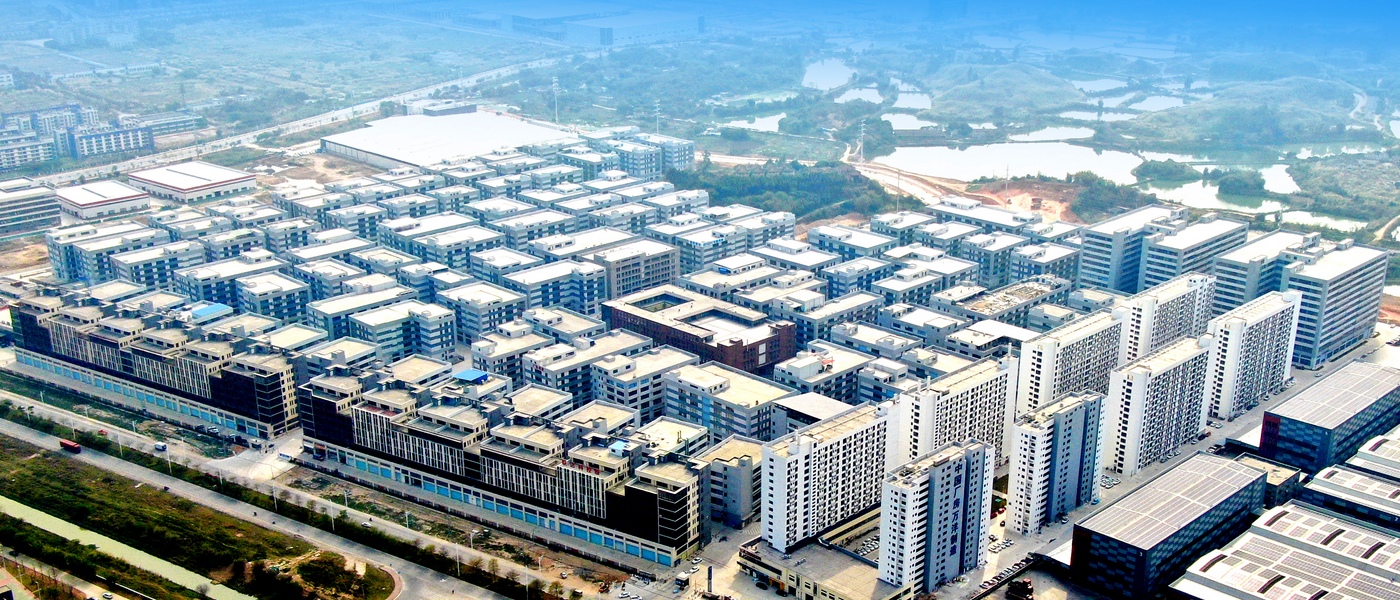 廣東（肇慶）萬洋眾創城2