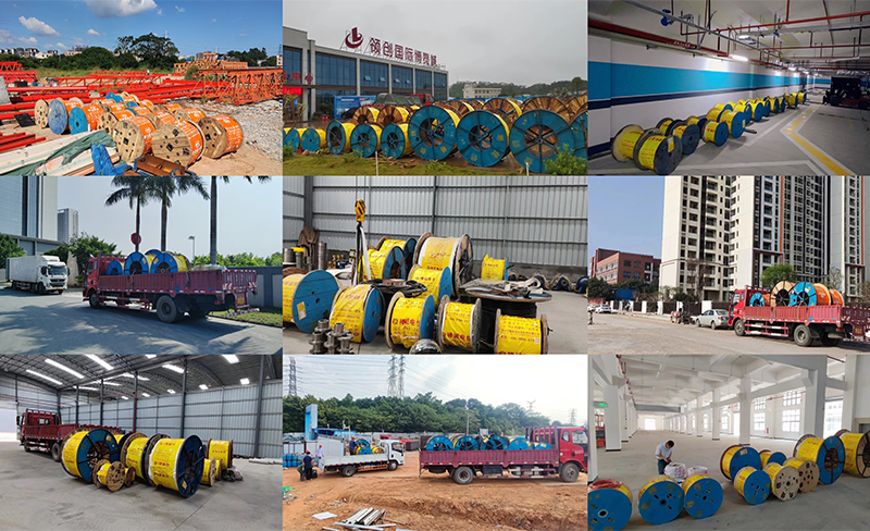 出貨合集 出貨合集