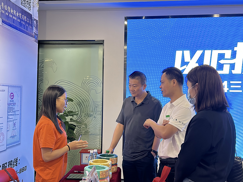 微信圖片_20240505151707