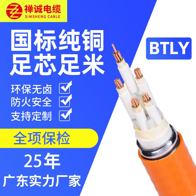 O1CN010l7Zbq1vKaKCWlzhO_!!2565556154-0-cib O1CN010l7Zbq1vKaKCWlzhO_!!2565556154-0-cib