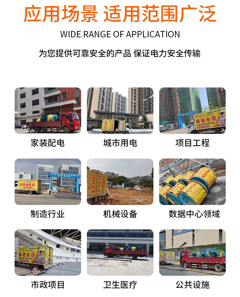 微信圖片編輯_20240516172250 微信圖片編輯_20240516172250