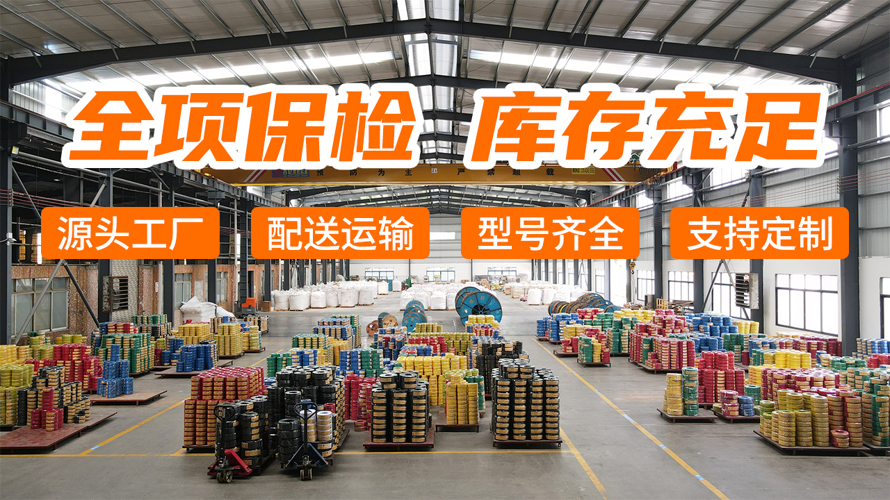 微信圖片_20240409114642