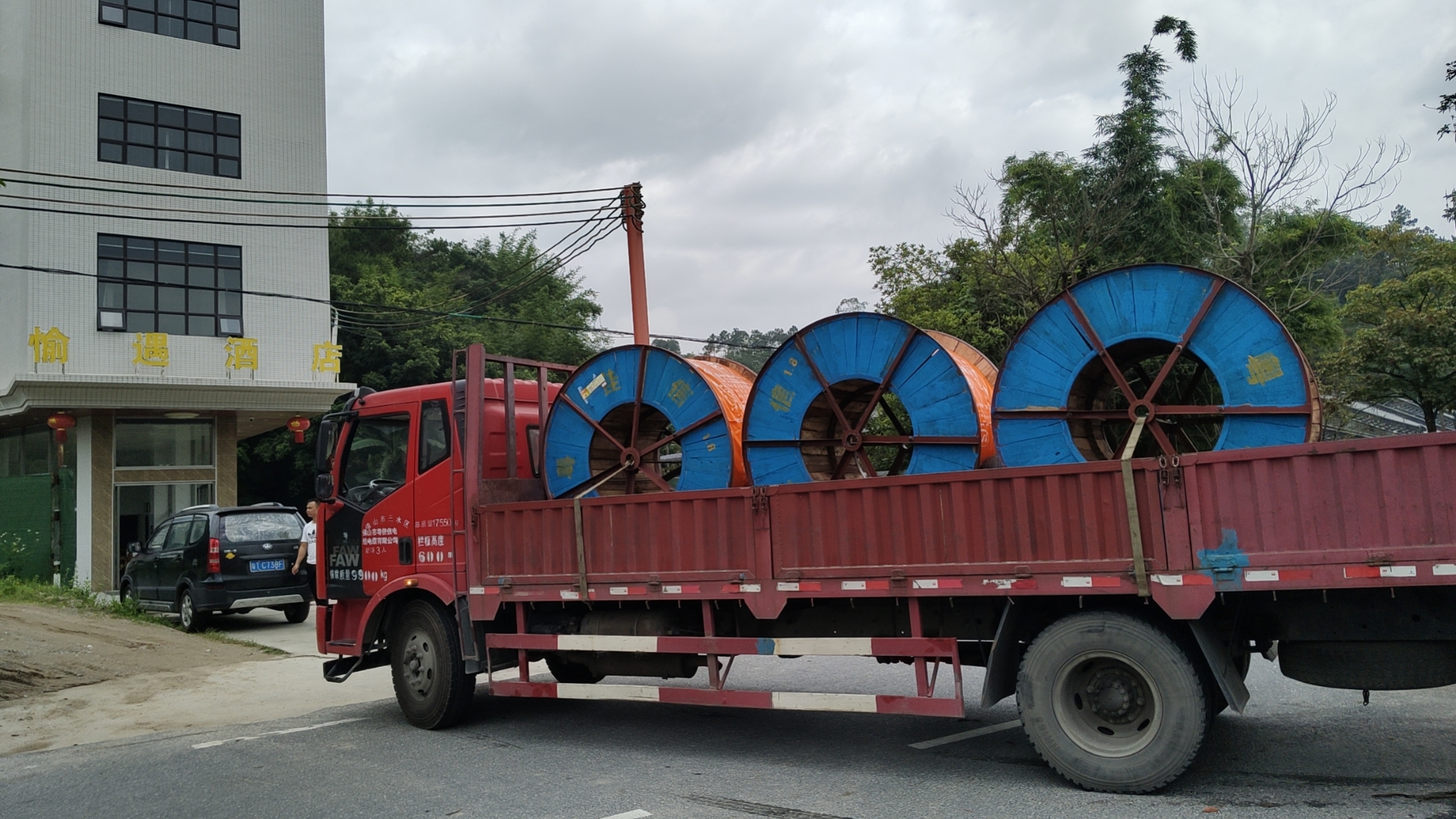 微信圖片_20240612113554