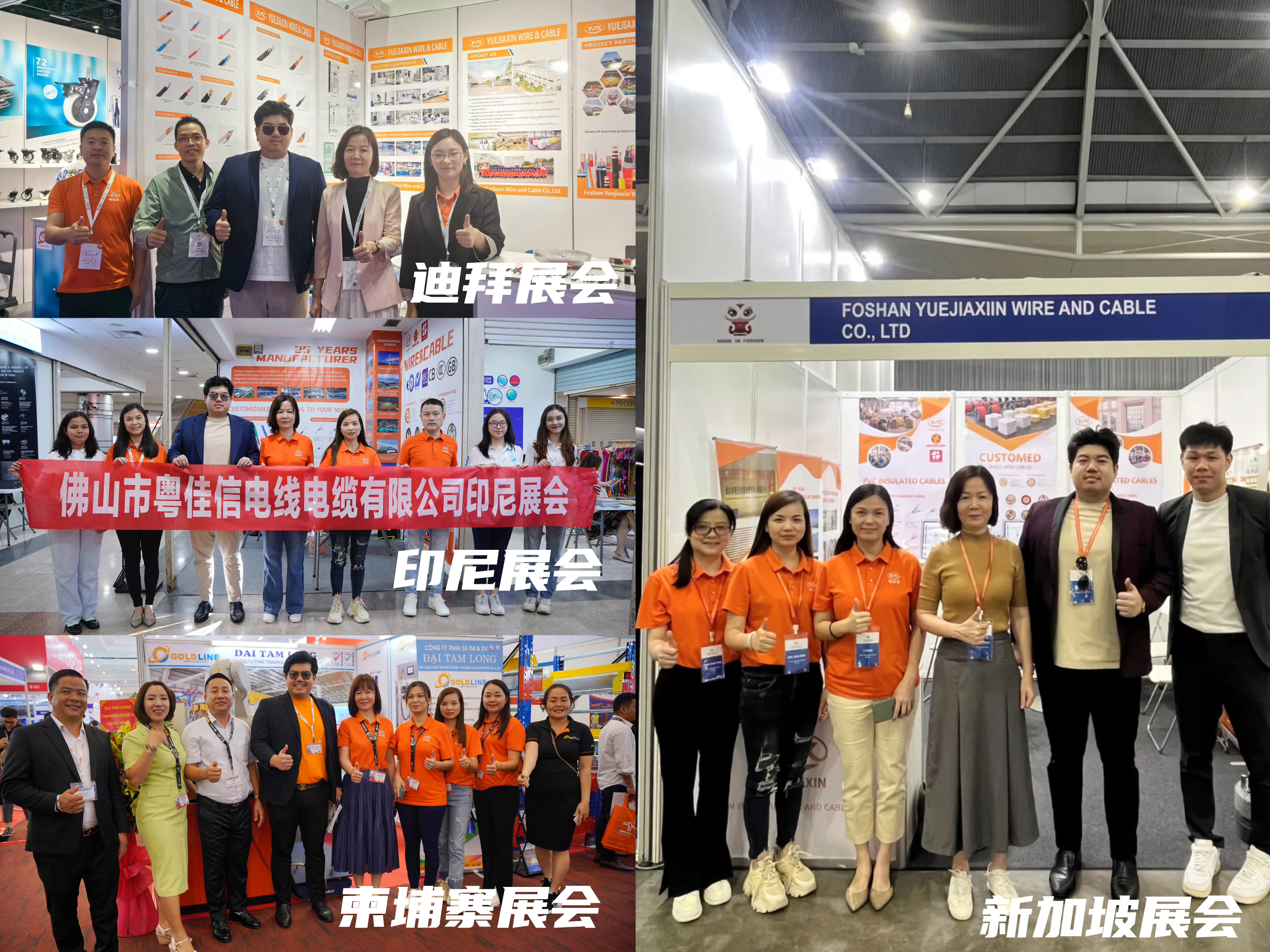 微信圖片_20240617114129 微信圖片_20240617114129