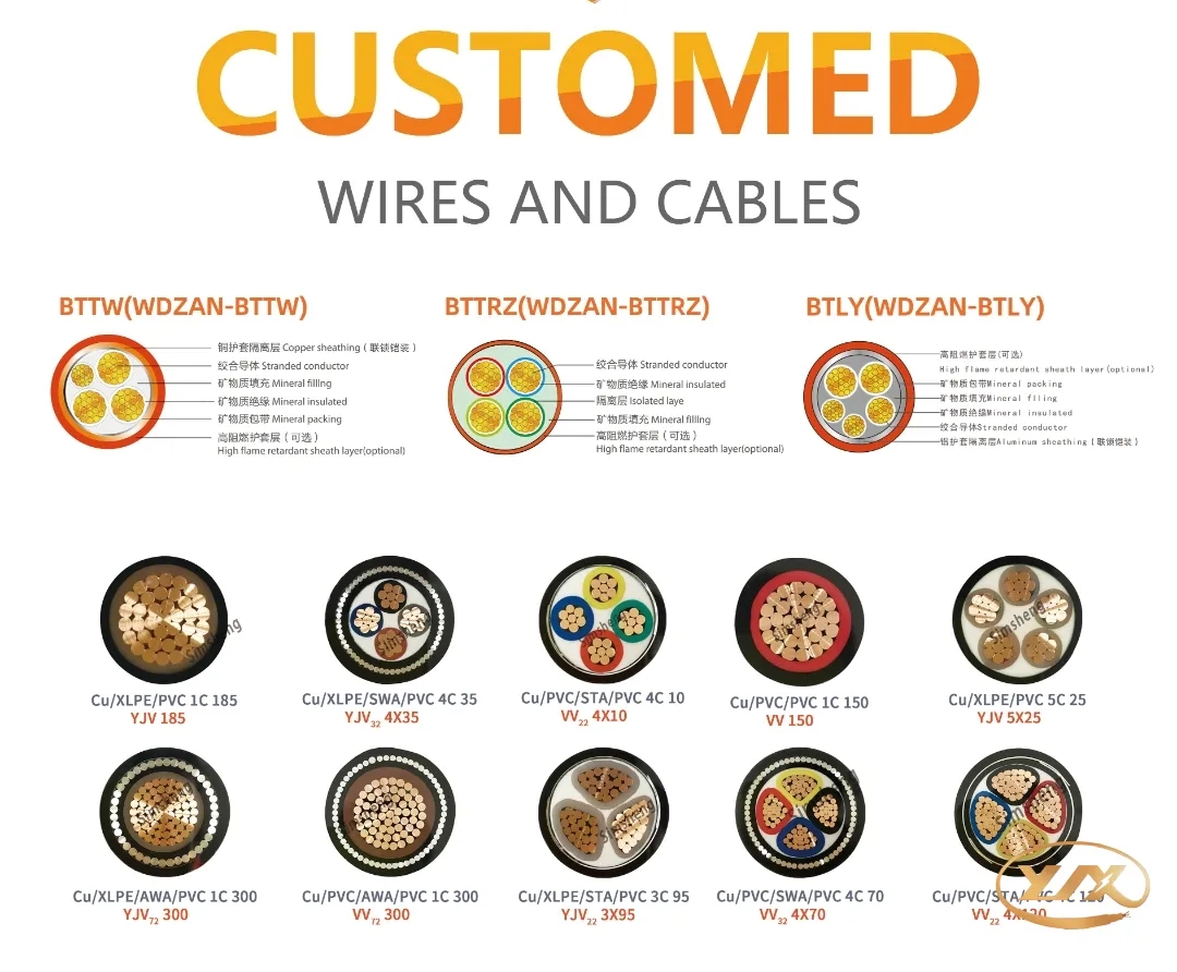 微信圖片_20240715115115