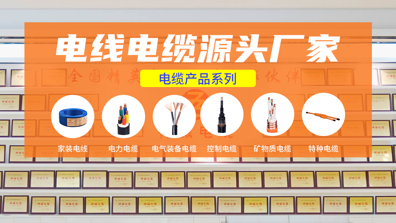 微信圖片_20240409114709 微信圖片_20240409114709