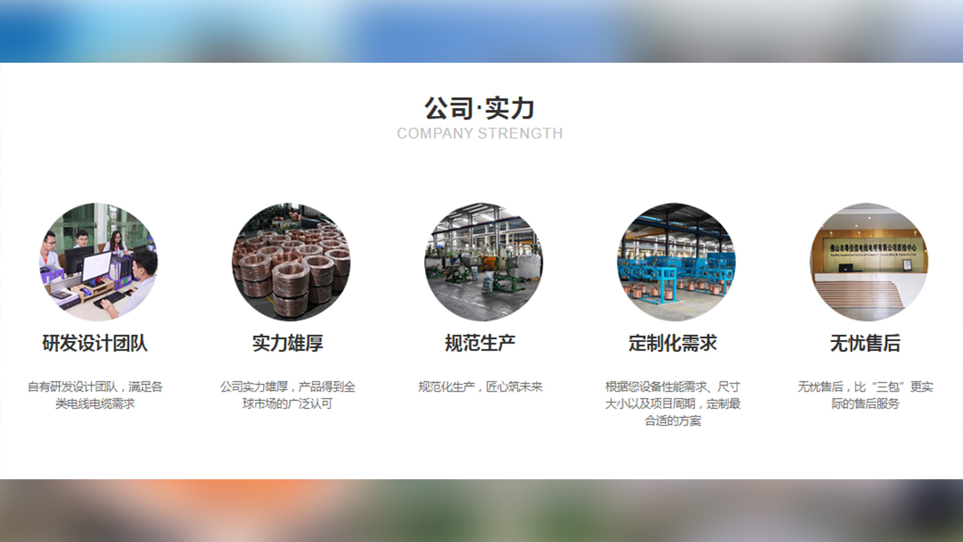 微信圖片_20240816170337 微信圖片_20240816170337