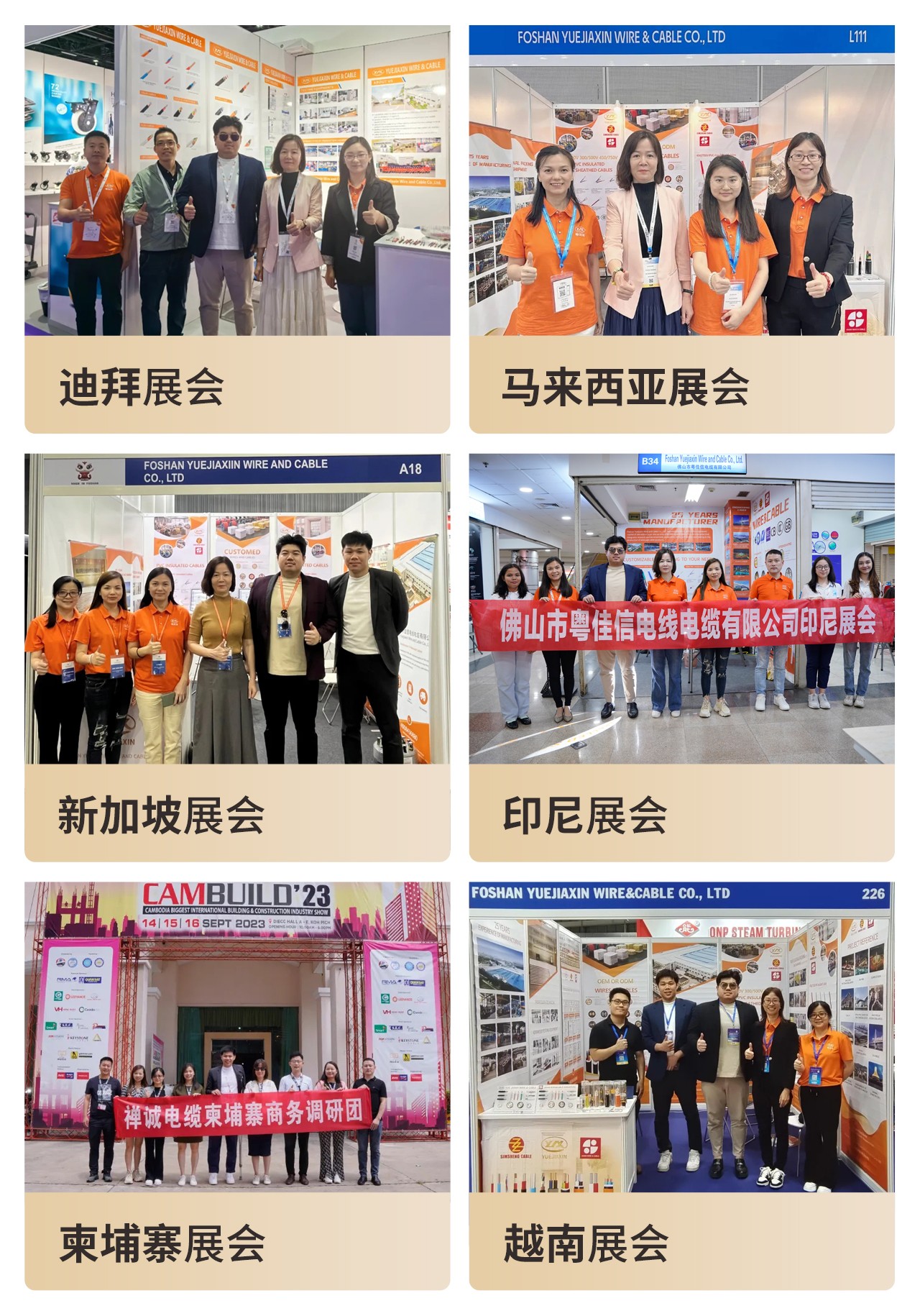 6c6cde2176573de61f70bb7567acb5c2_20240831100118_3438 6c6cde2176573de61f70bb7567acb5c2_20240831100118_3438