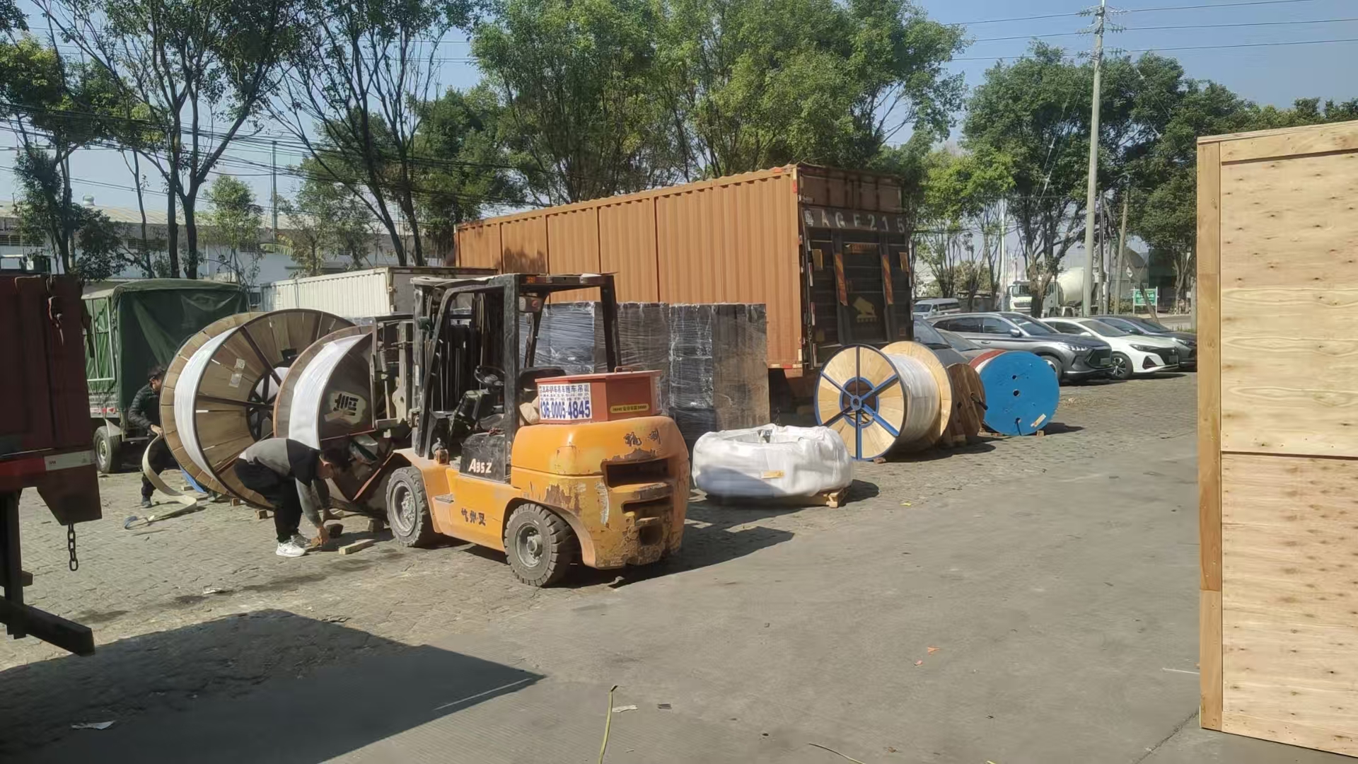 微信圖片_20250118151428