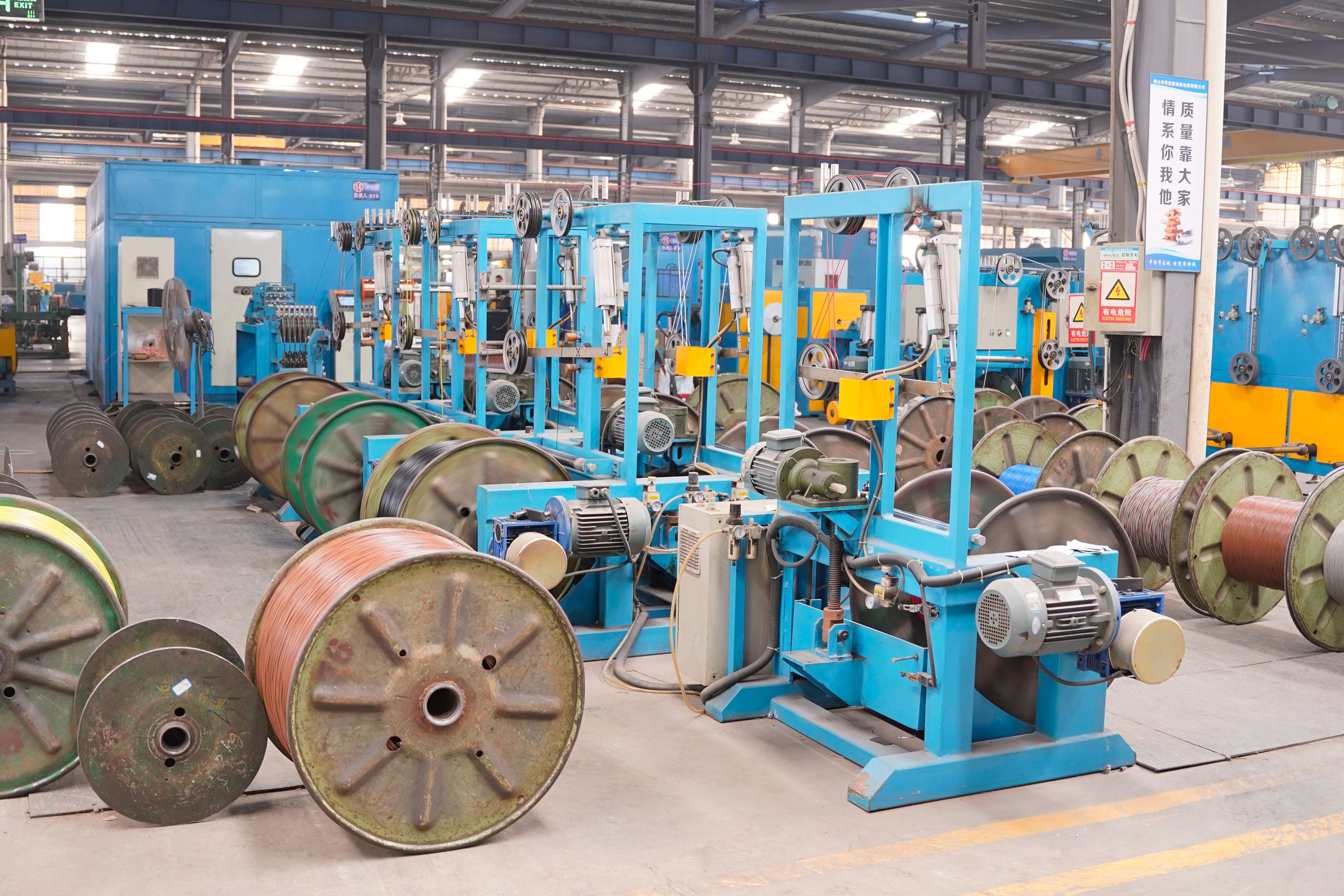 微信圖片_20250304145619