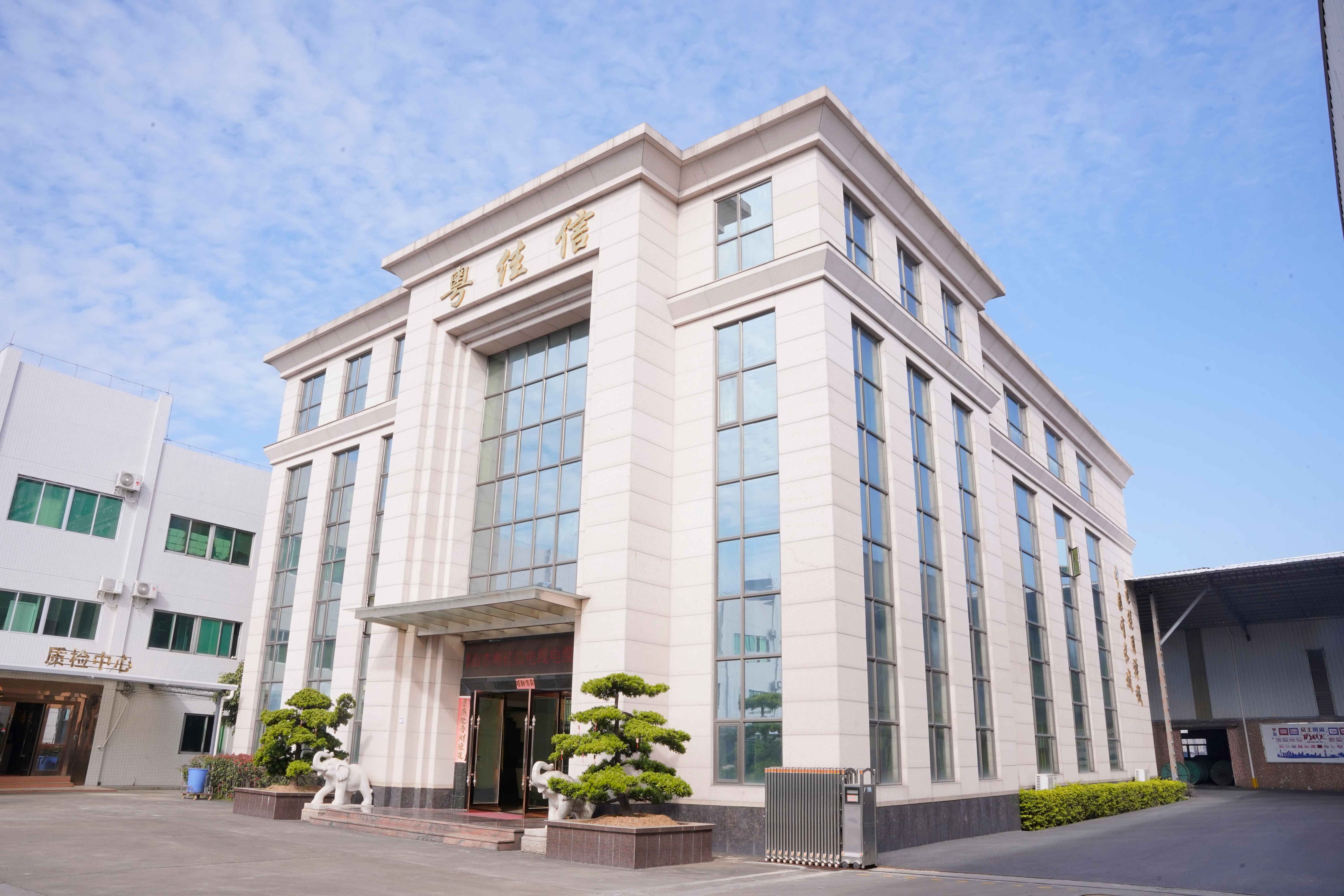 微信圖片_20250304145613