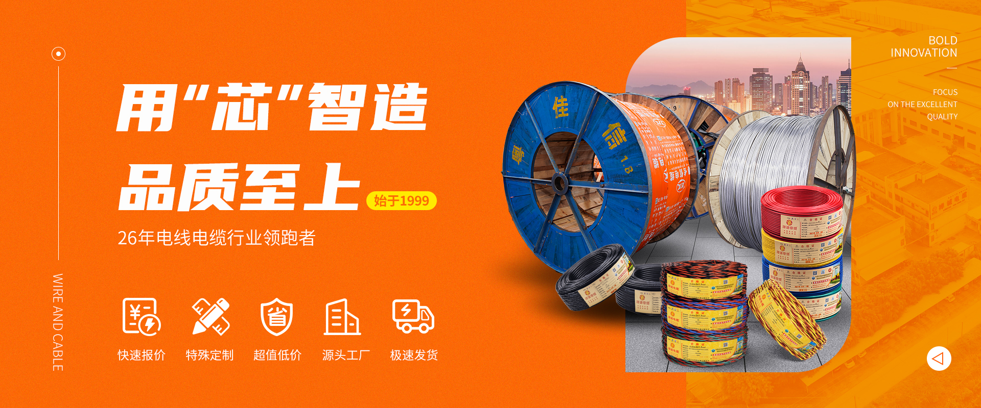 微信圖片_20250111101539