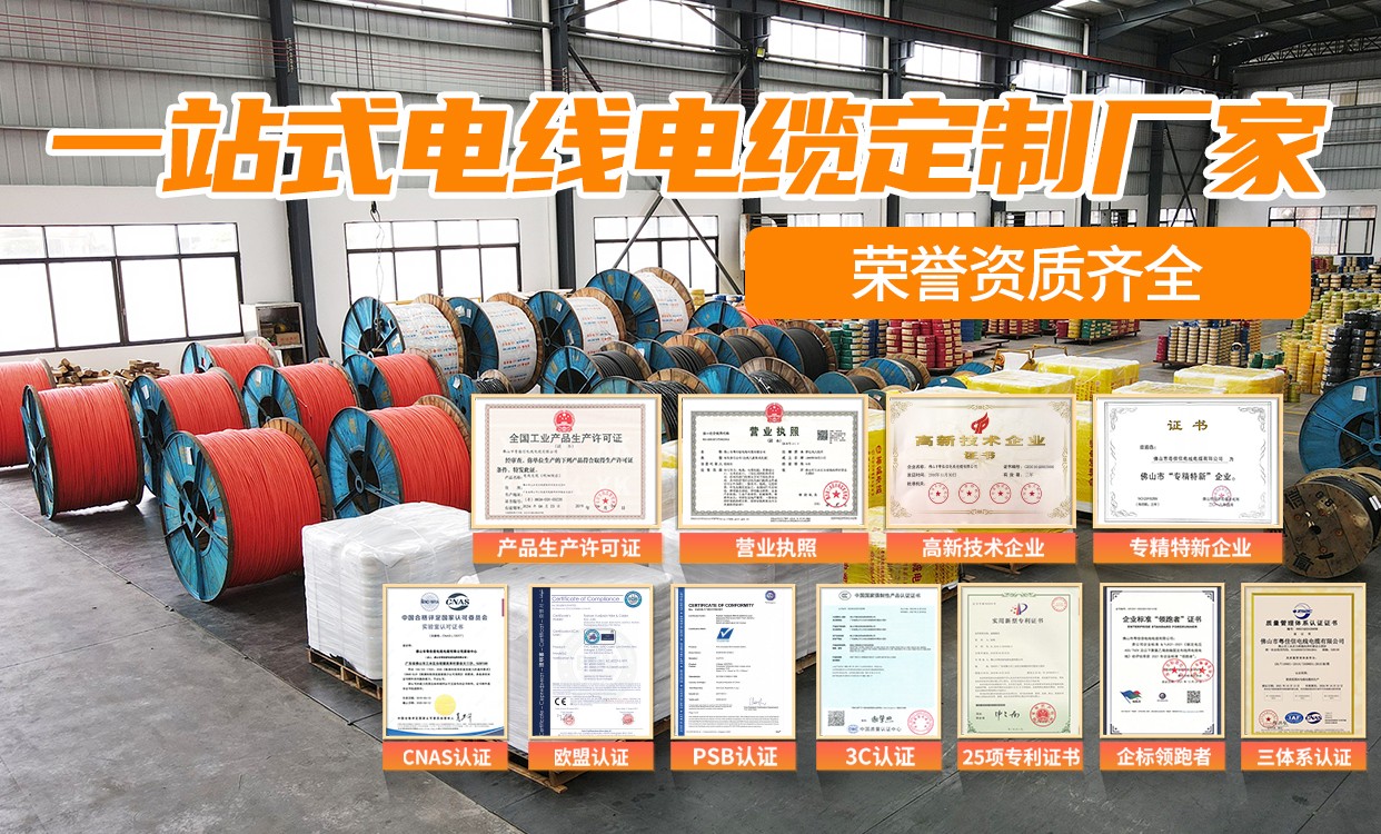 微信圖片_20240409114649(1) 微信圖片_20240409114649(1)