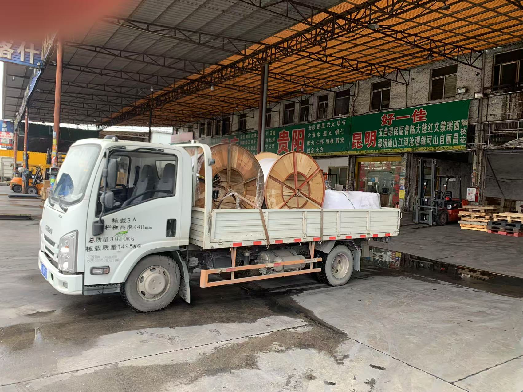 微信圖片_20250319163931