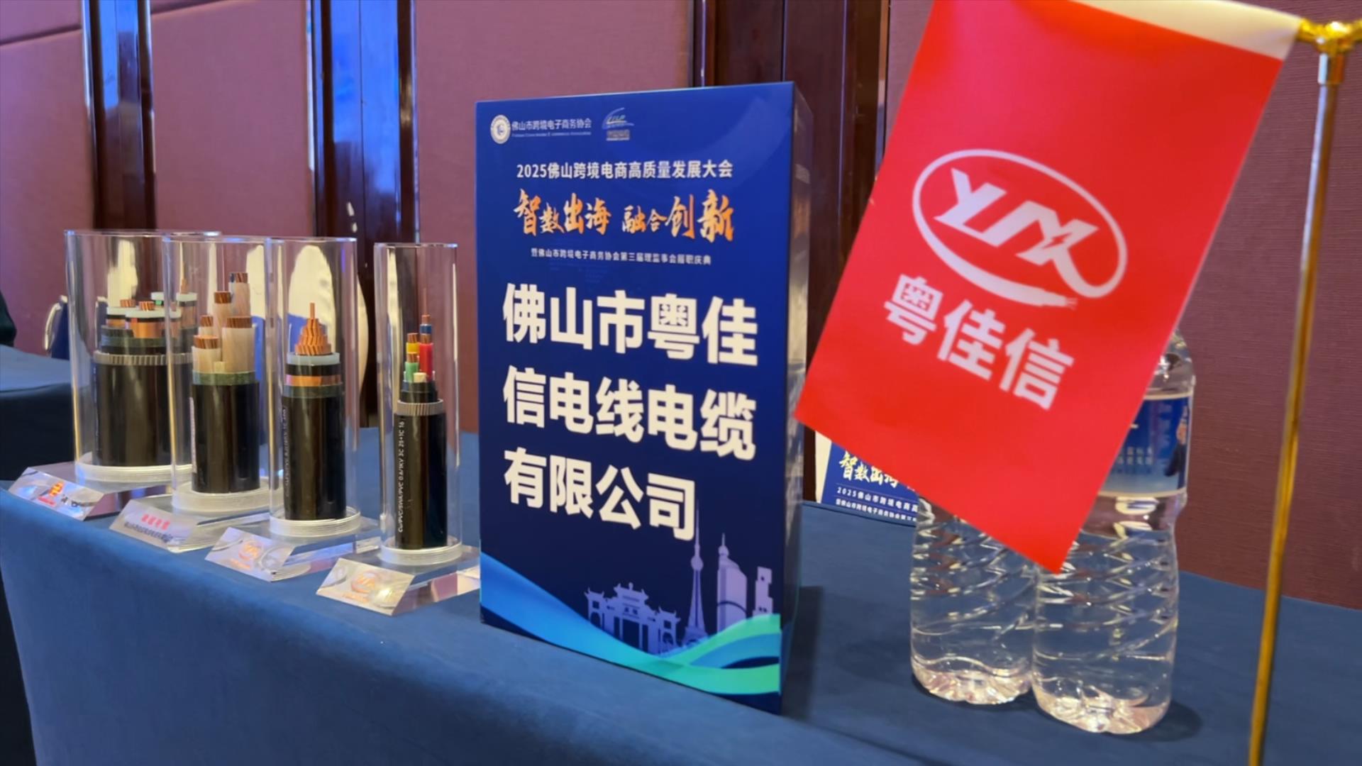 684cf1835b336e2276647acdda579a3d_raw