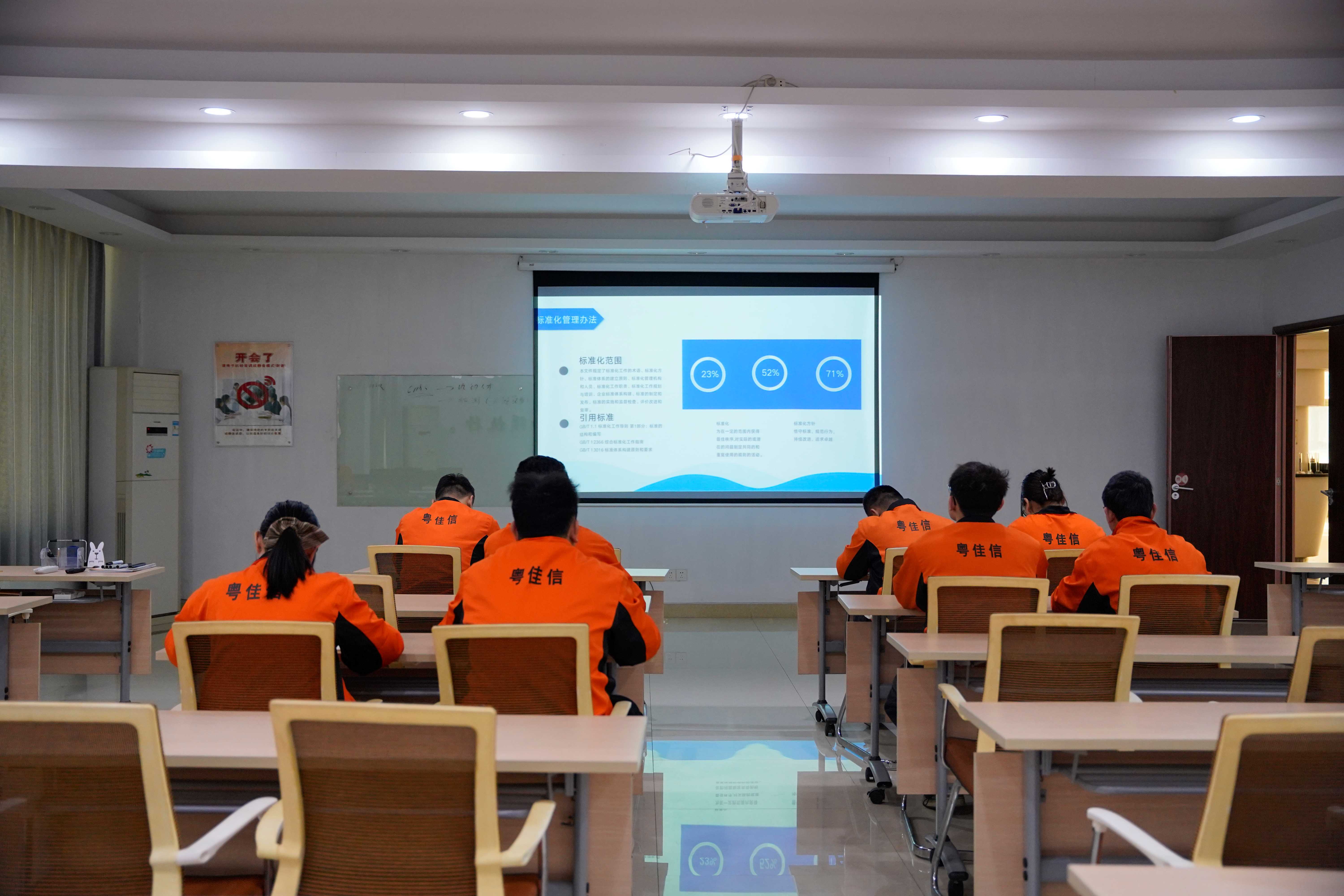 微信圖片_20250408140205