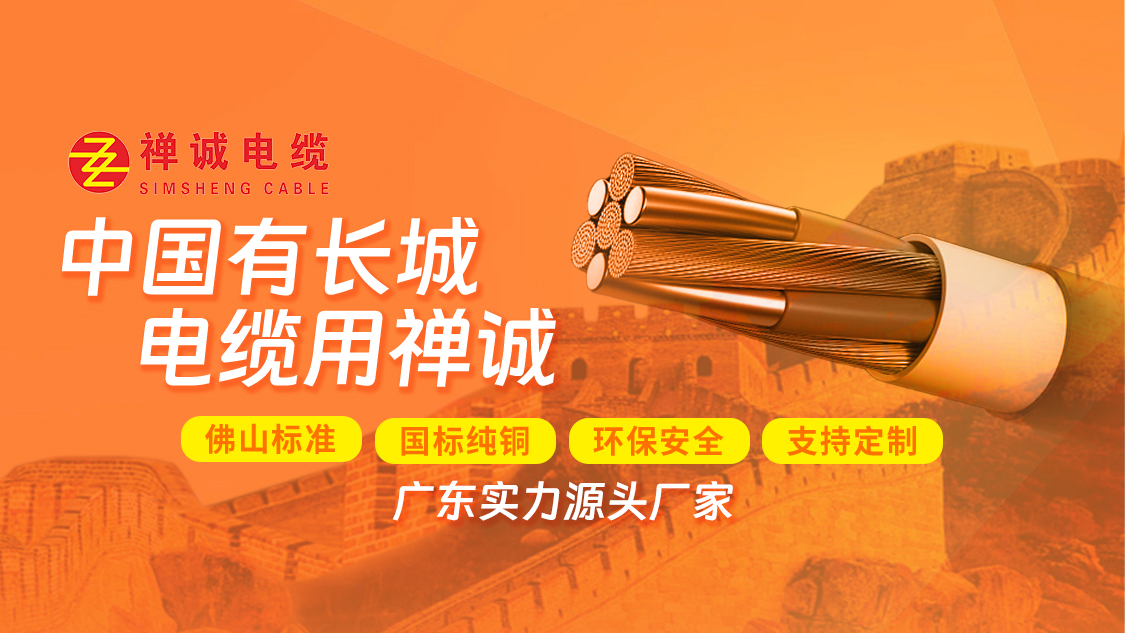 微信圖片_20250401093713