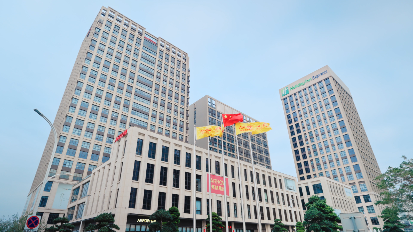 微信圖片_20250421102429