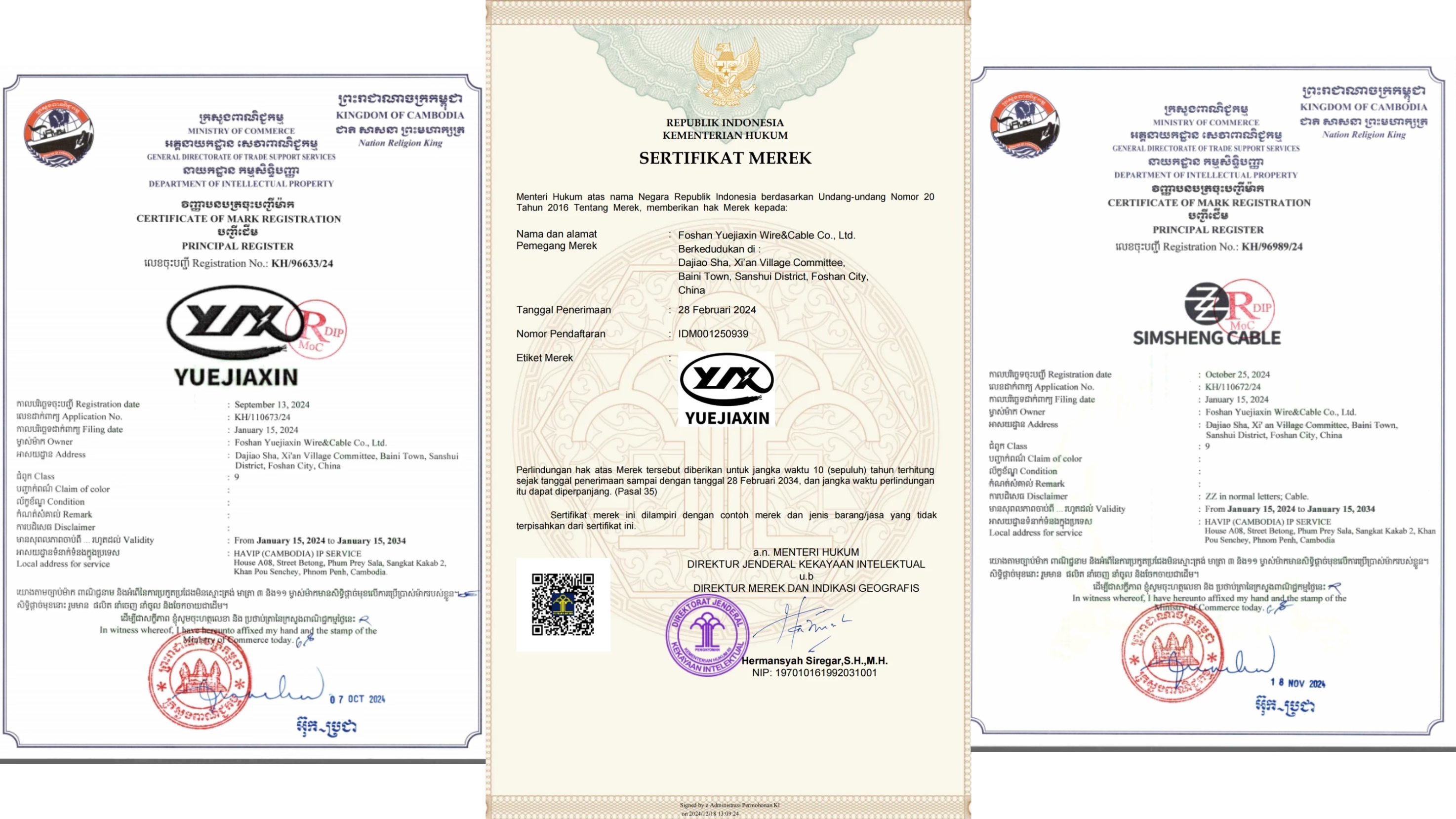 微信圖片_20250426134737 微信圖片_20250426134737