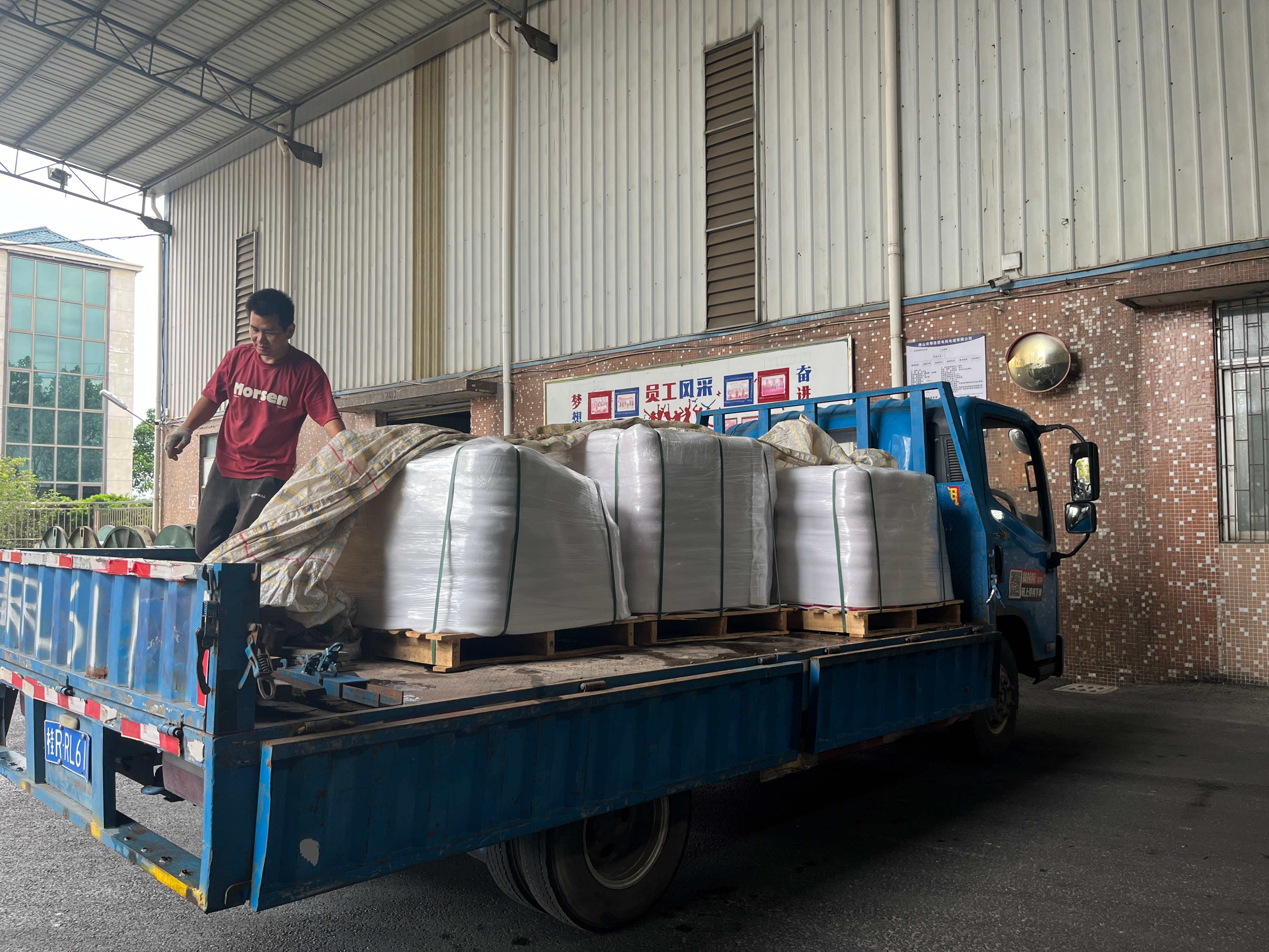 微信圖片_2025-07-05_170635_163 微信圖片_2025-07-05_170635_163