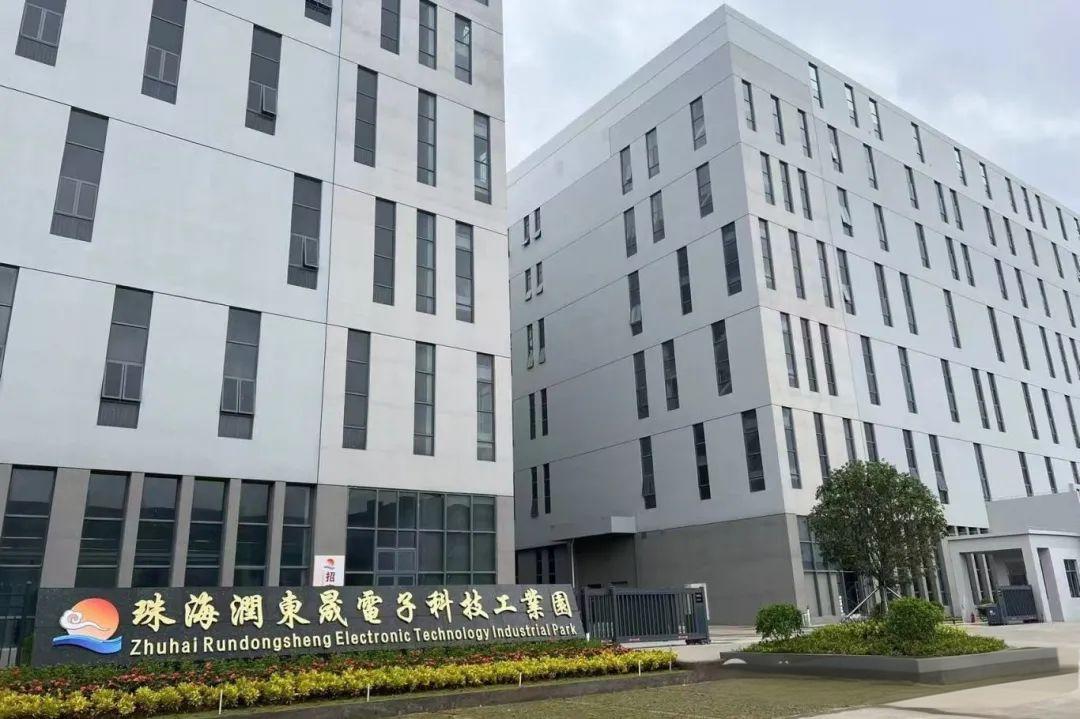 微信圖片_2025-07-09_161845_957