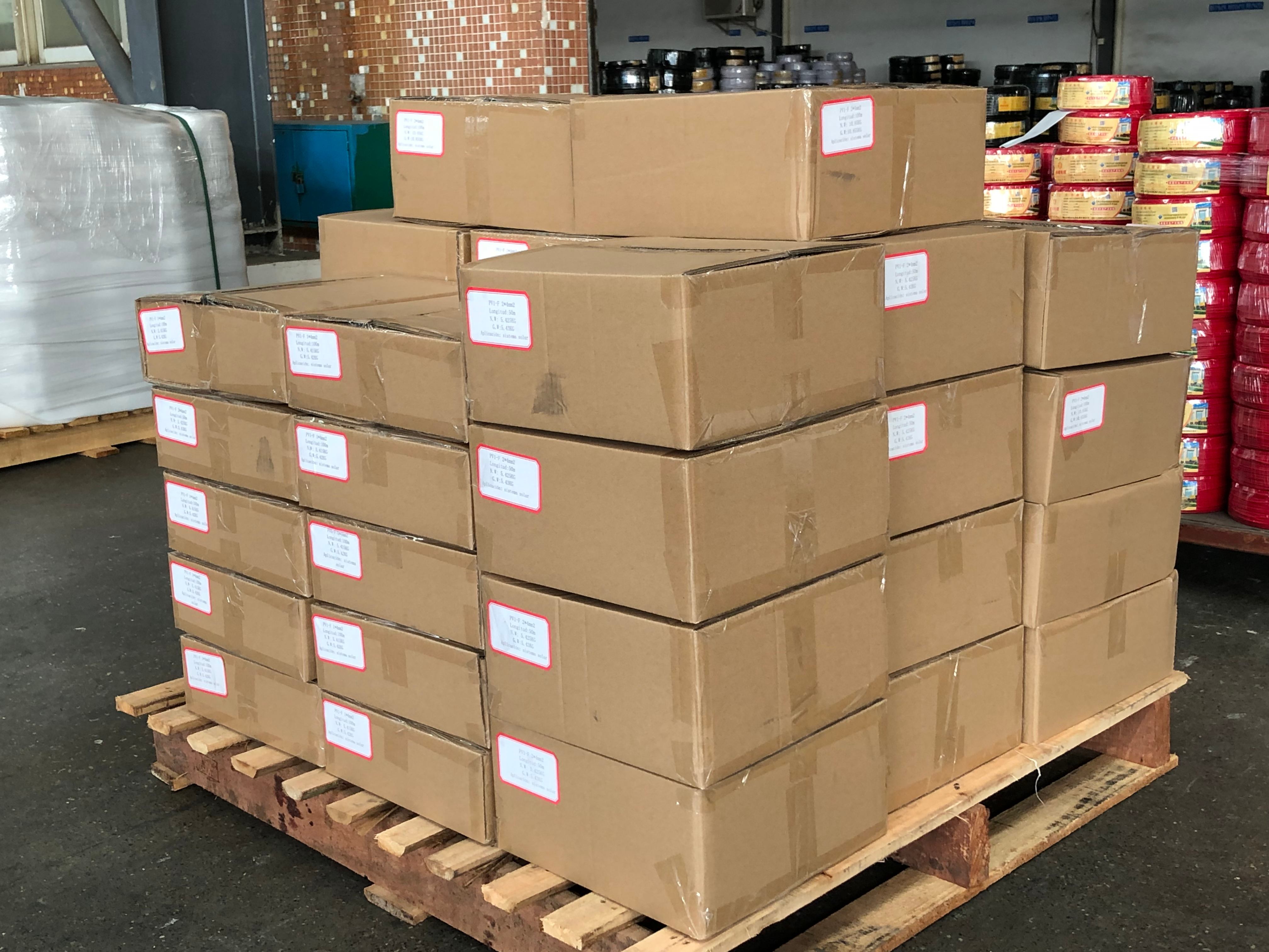 微信圖片_2025-07-12_083345_236