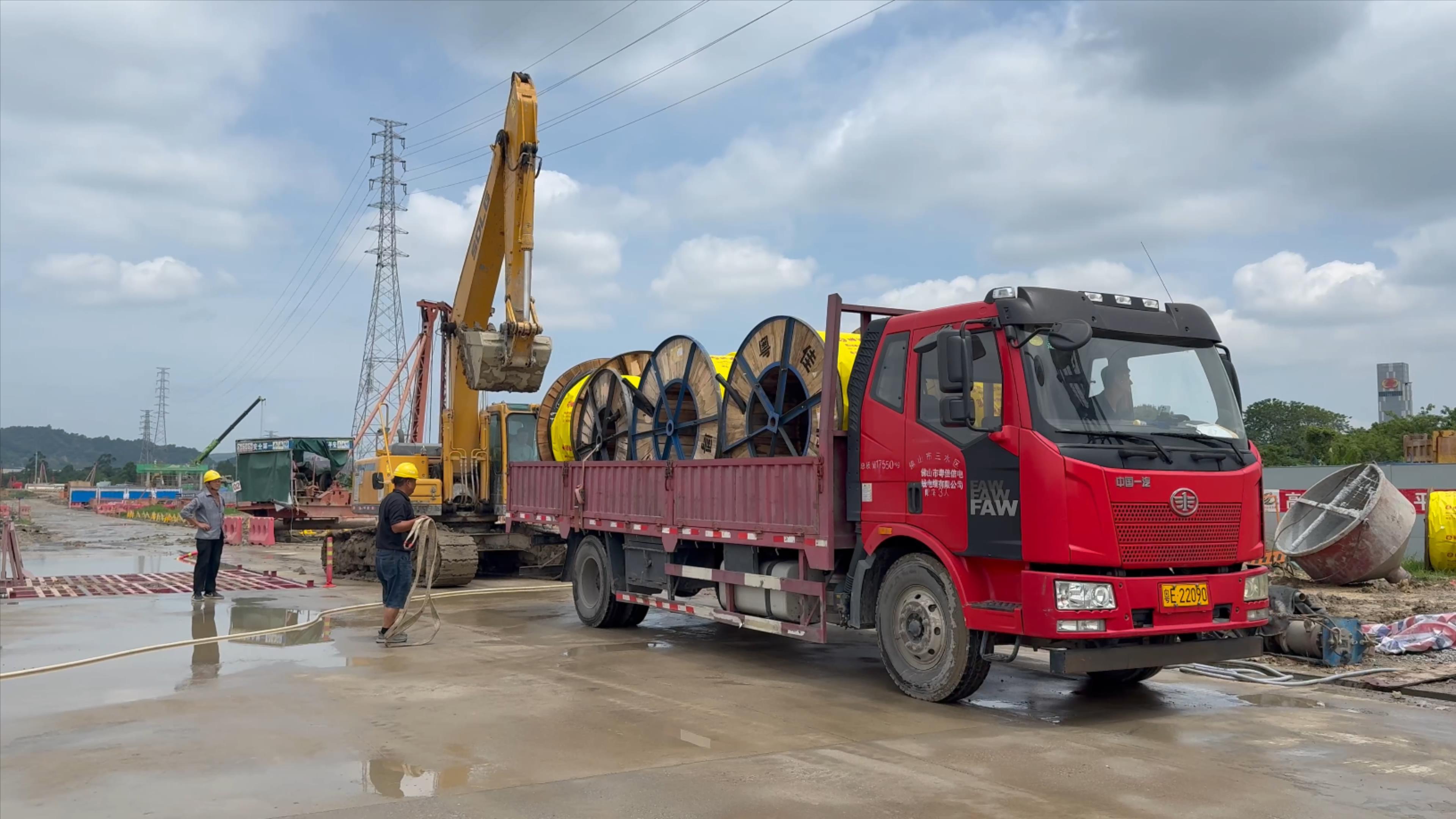 微信圖片_2025-07-17_144621_171