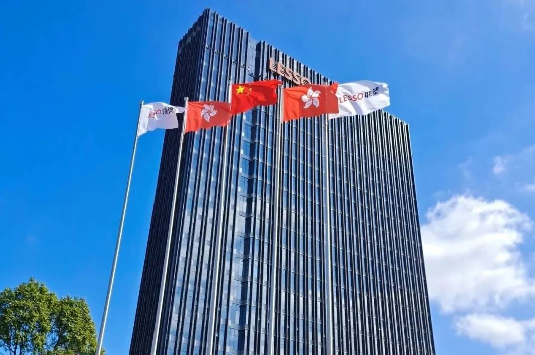 微信圖片_2025-08-16_141440_770