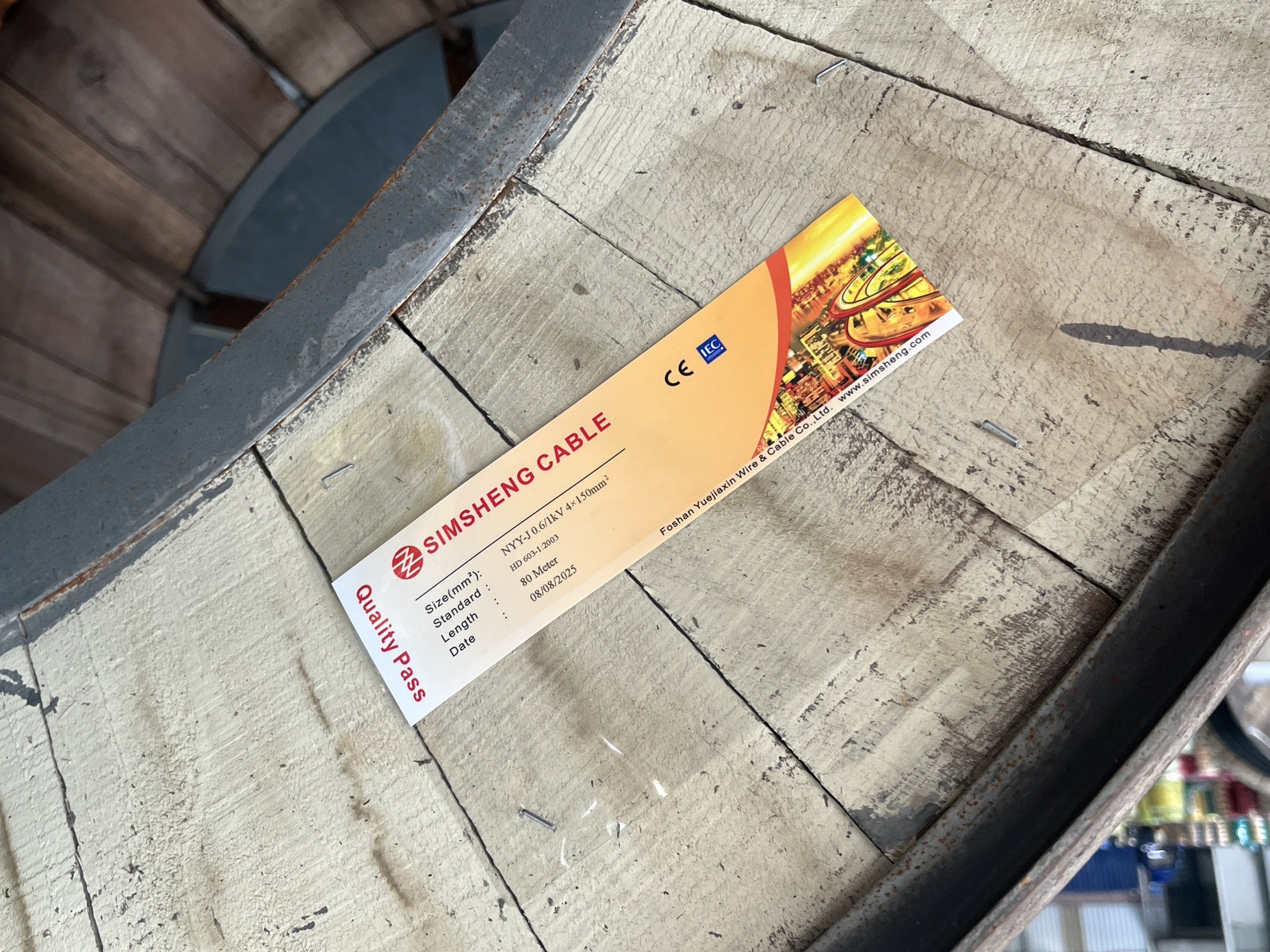 微信圖片_2025-08-16_082854_804