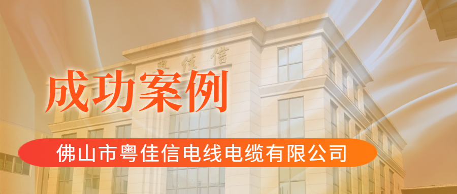 銷售冠軍排行榜公眾號首圖