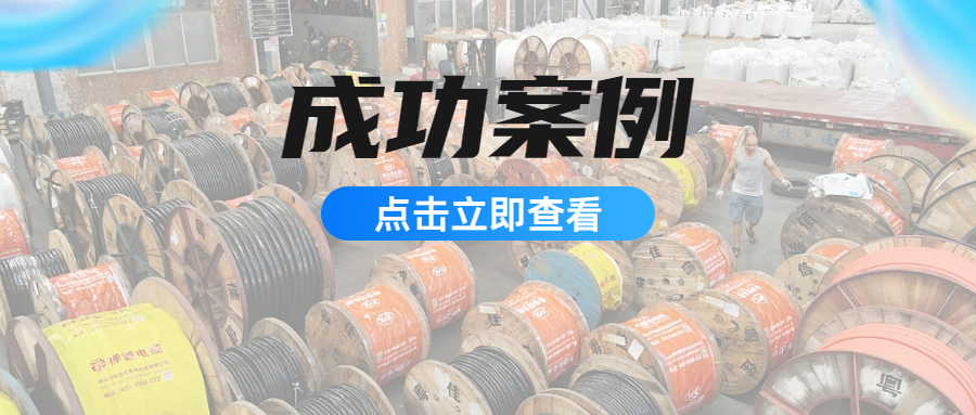 每日新聞資訊公眾號首圖