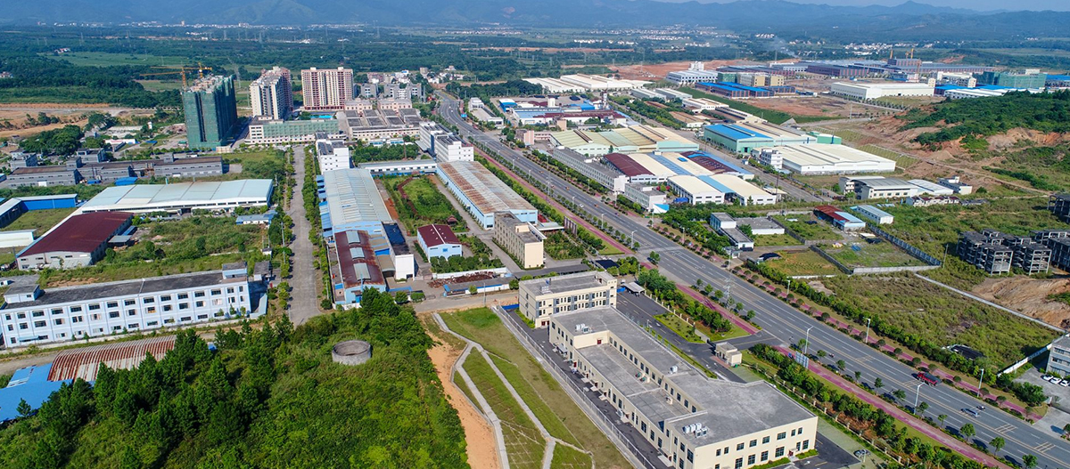 三水南山工業園