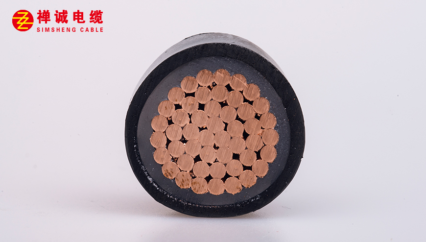 環(huán)保電線電纜