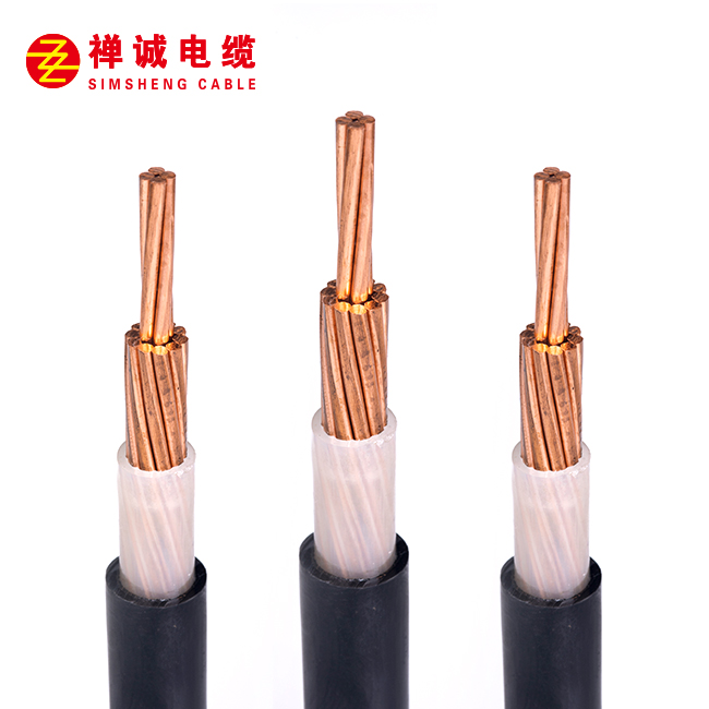 交聯絕緣電纜-YJV（單芯）