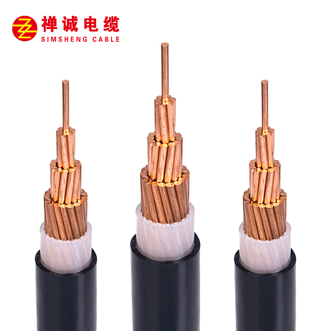 交聯絕緣電纜-YJV（單芯）