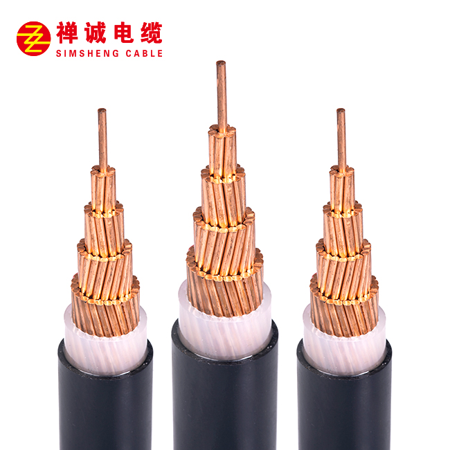 交聯絕緣電纜-YJV（單芯）