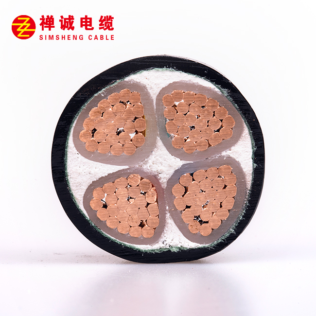 交聯絕緣電纜-YJV（4芯）
