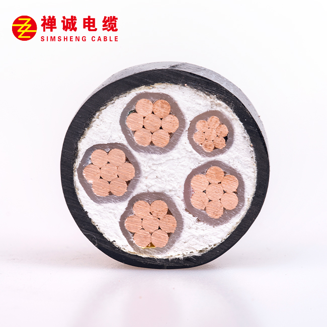 交聯絕緣電纜-YJV（4+1芯）