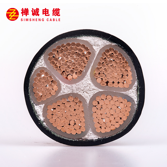 交聯絕緣電纜-YJV（4+1芯）