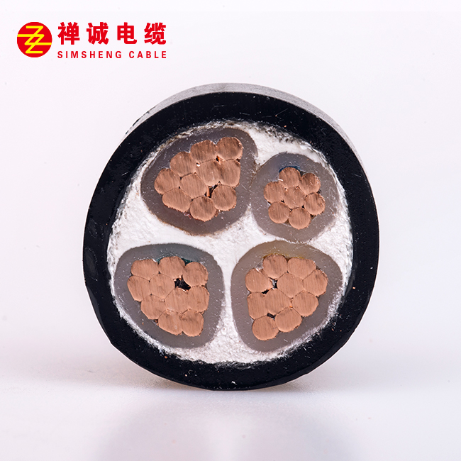 交聯絕緣電纜-YJV（3+1芯）