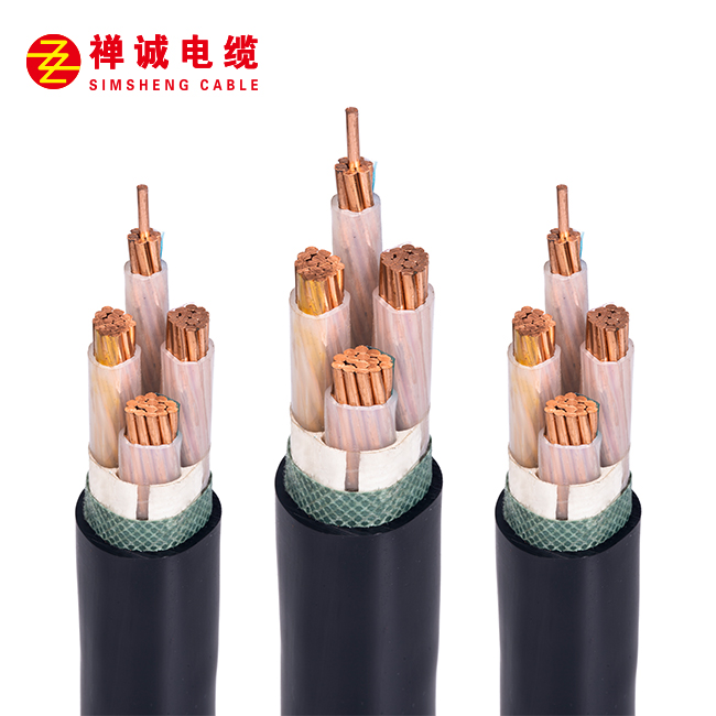 交聯絕緣電纜-YJV（3+1芯）