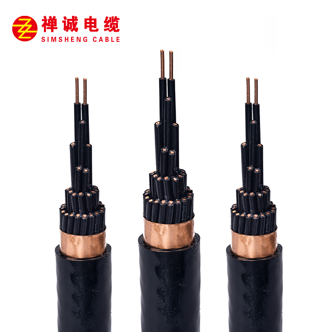 編織屏蔽控制電纜-KVVP2