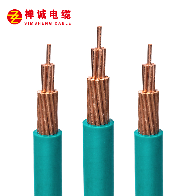 聚氯乙烯絕緣電纜-BV