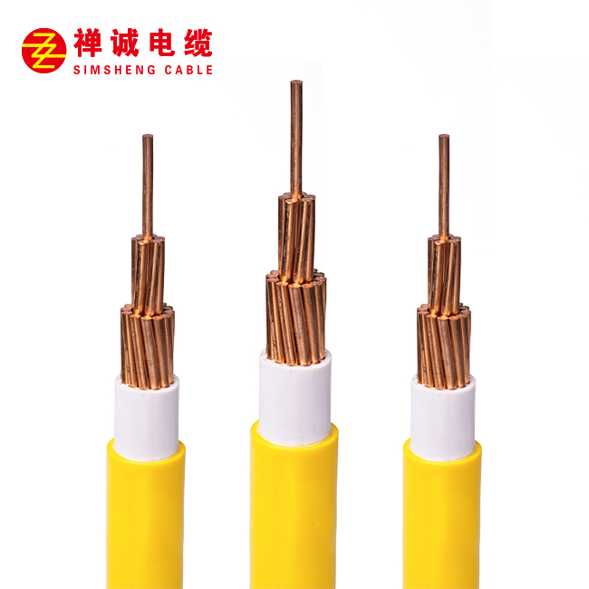 聚氯乙烯絕緣護套電纜-BVV