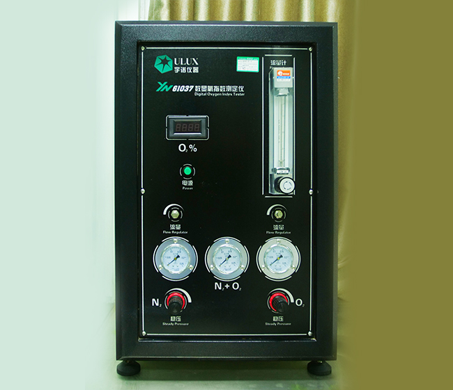 數顯氧指數測定儀